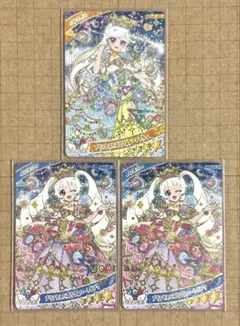 アイプリ　プリンセスバズリウム　ひまり　みつき