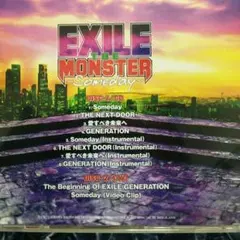 EXILEのCDなどなど