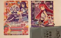 アイカツ×プリパラ　映画　特典