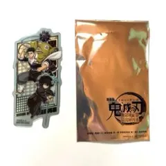 劇場版鬼滅の刃 入場者特典　クリアカード