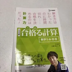 Item thumbnail for item 18e4f9a9-3a98-43b2-813a-532117089b8c