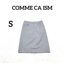 【コムサイズム】タイトスカート　S　グレー　薄手　オフィス　通勤　ビジネス