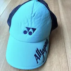 2026年最新】yonex オールジャパン キャップの人気アイテム - メルカリ