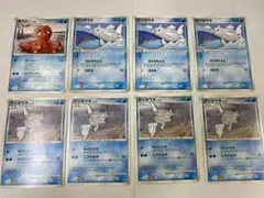 53【ポケモンカード】オクタン　1枚、テッポウオ　7枚、計8枚セット