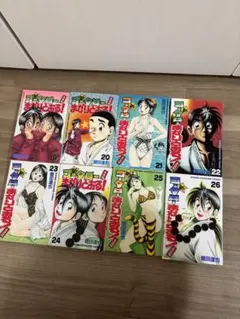 新・コータローまかりとおる! 柔道編 1〜27巻 全巻セット - メルカリ