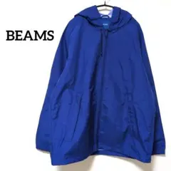 12-8【ビームス】マウンテンパーカー　ナイロンジャケット　フード　ブルー
