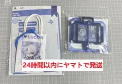 崩壊：スターレイル　ファイノン　3点セット　ラッキンコーヒー　コラボ　即日発送