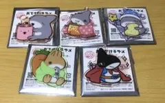 キャラ福くじ おでかけ子ザメ　E賞 5種