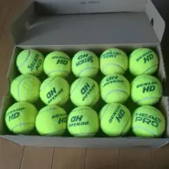 2025年最新】中古テニスボールの人気アイテム - メルカリ