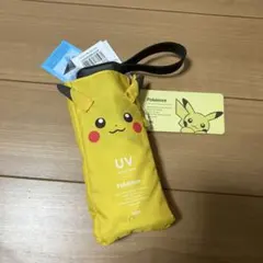 Item thumbnail for item e42e7fc2-d778-4ec4-bdda-3b1e35daa62c