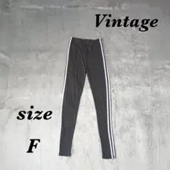 Vintage ヴィンテージ (F) レギンスパンツ カジュアル スポーティーのサムネイル