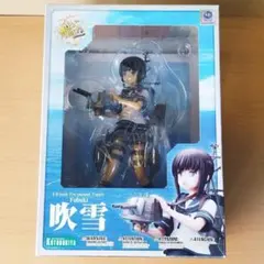 1/8 吹雪 艦隊これくしょん 艦これ