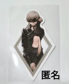 NieR:Automata 9S ニーアオートマタ ほんのひきだし ステッカー