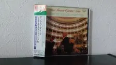 オペラ・アリア集