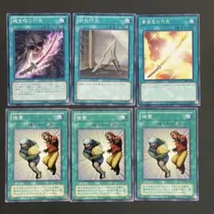 2025年最新】遊戯王 2期 ノーマルの人気アイテム - メルカリ