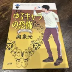 Item thumbnail for item 00aaac96-745f-4764-8934-294fa39f9bc1