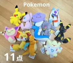 美品✨ポケットモンスター ぬいぐるみ まとめ売り プライズ タグ付き