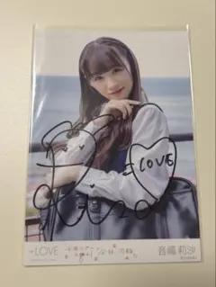 櫻坂46 大園玲 直筆サイン チェキ - メルカリ