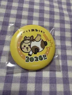 ちいかわ缶バッジ