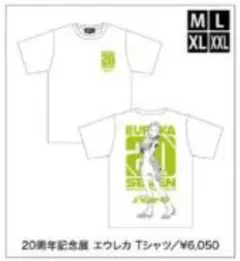 交響詩篇エウレカセブン 20周年記念展 エウレカ Tシャツ／XL