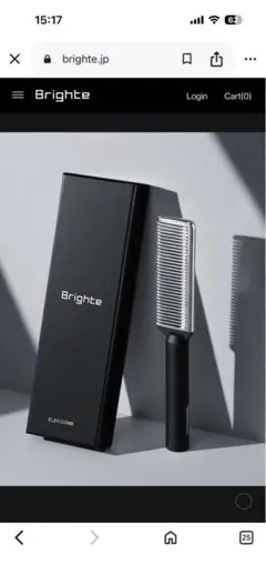 2026年最新】Brighte ヘアブラシ・コームの人気アイテム - メルカリ