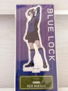 ブルーロック 御影玲王 アクリルスタンド