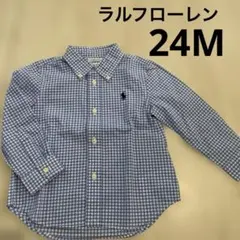 Ralph Lauren 24m 水色チェック長袖ワイシャツ