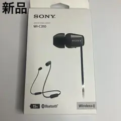 【新品未開封】SONY WI-C310(B) ブラック 当店1年保証】SONY ワイヤレス ヘッドセット WI-C310 リモコン