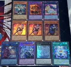 2025年最新】ドラゴンテールの人気アイテム - メルカリ