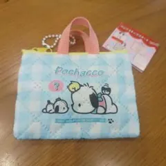 レトロレッスンバッグミニキーホルダー カプセルトイ