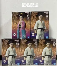鬼滅の刃 絆ノ装 狛治 恋雪 6個セット - メルカリ