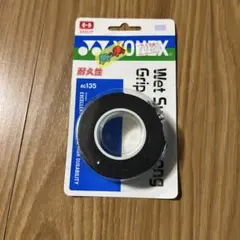 Item thumbnail for item 79a5d0f4-b782-4972-987b-9a70aefa7a69