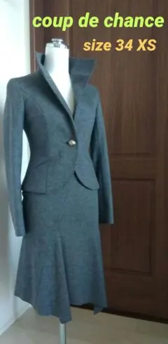 美品✨ クードシャンス ノーカラー スカート スーツ セットアップ 近年モデル 公式】COUP DE CHANCE（クードシャンス）の通販 | ノーカラー
