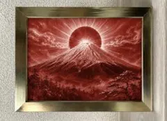 油絵 油彩 絵画「金運開運　煌き赤富士」富士山 日の出 霊峰 風水画  上昇雲海 油絵 油彩 絵画「金運開運 煌き赤富士」富士山 日の出 霊峰 風水画
