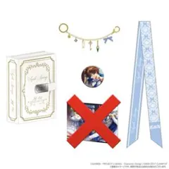 スザク Special Birthday Box -July 10th-