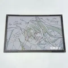 2025年最新】鬼滅 ダイニング ポストカードの人気アイテム