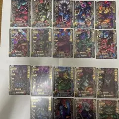 美品】大魔王ゾーマ ドラゴンクエストライバルズ プロモ カード - メルカリ