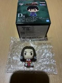 一番くじ キングダム 秦国の未来 D賞 ちょこのっこフィギュア 蒙恬