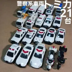 ミニカーセット 4台 カラー多様 Amazon | インターアライド MODELER'S 1/64 頭文字D セットVol