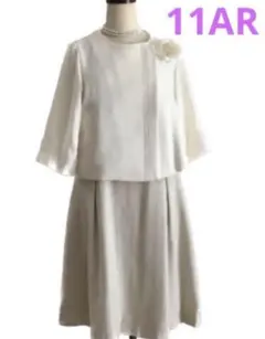 セレモニー2点セット ワンピース ジャケット 11号  【新品】