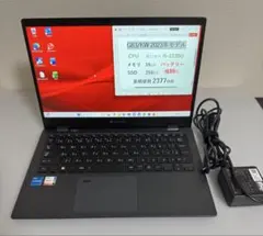 2026年最新】DynaBook g83/kw 第12世代の人気アイテム - メルカリ