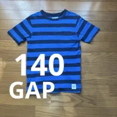 GAP140 ボーダーTシャツ