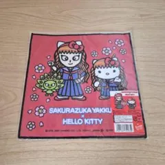 2026年最新】桜塚やっくん キティの人気アイテム - メルカリ