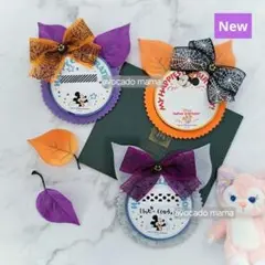 3個売り》ディズニーハロウィン　バースデーシール用バッジ　ハンドメイド★限定1組