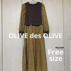 OLIVE des OLIVE シャツ　ワンピース　FREE 茶　黄　花　春