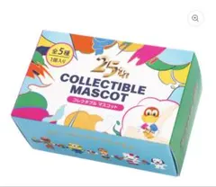 USJ 25th コレクタブルぬいぐるみキーチェーン キティ - メルカリ