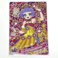 チィ エターナルアニマルビビアンチィ