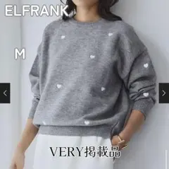 【新品未使用】ELFRANK ハート刺繍ニット 長袖 グレー M