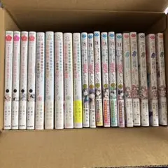 女性漫画 まとめ売り