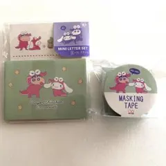 クレヨンしんちゃん×シナモロール ミニレターセットマスキングテープ チョコビ